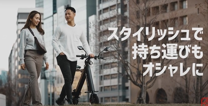 Aioon電動バイクの口コミ